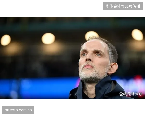 英格兰主帅图赫尔确认不会放弃高压逼抢战术，并强调队内赢家心态的重要性