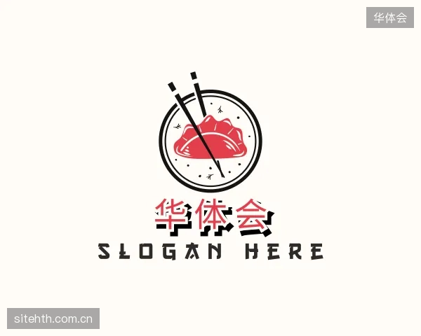 了解华体会官方网站