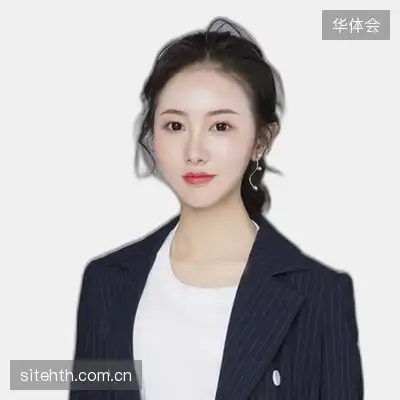 雷旭玲