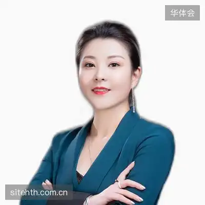 萧伟